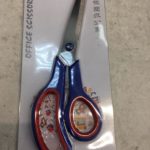 Ножницы универсальные – длина ножниц 246мм