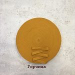 Киперная тесьма 15 мм - горчица