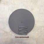 Киперная тесьма 15 мм - серая