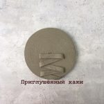 Киперная тесьма 15 мм- приглушённый хаки