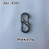 Karabin4 (2)