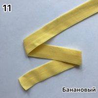 Rezinka okantovochnaya (17)