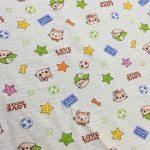 Ситец РФ - Котята