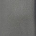 Атлас свадебный – графит