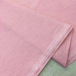 Бязь РБ 220 см- розовая