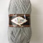 Пряжа Alize Lanagold Fine –пепельный меланж