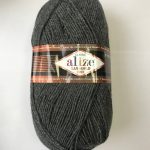 Пряжа Alize Lanagold Fine –средне-серый меланж