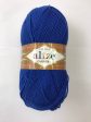 Пряжа Cashmira ALIZE (Кашмира Ализе)-василёк