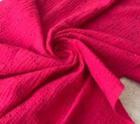 Муслин двухслойный