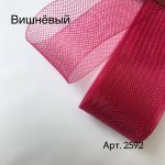 Регилин жёсткий - вишнёвый