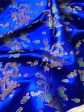 Китайский шёлк - василёк Драконы