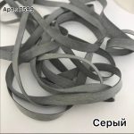 Резинка латексная 6 мм - серая