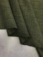 Габардин меланж 28 - хаки