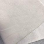 Джерси с начёсом Этира-молочное