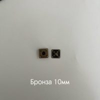 фигурн бронза 10мм